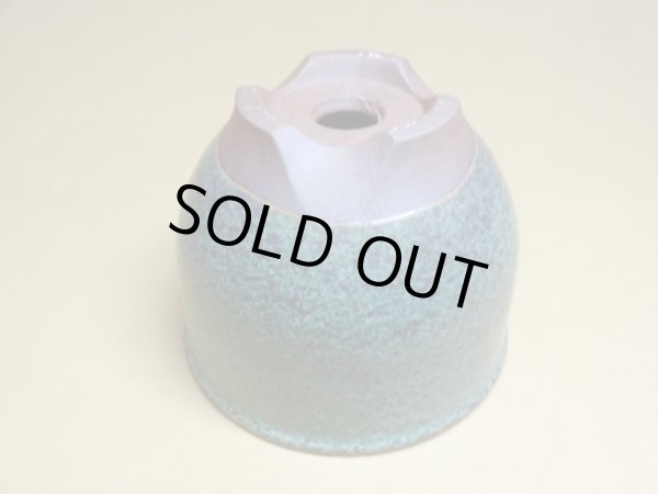 画像5: 伝市鉢 コウロ型青銅マット4号(2) (5)