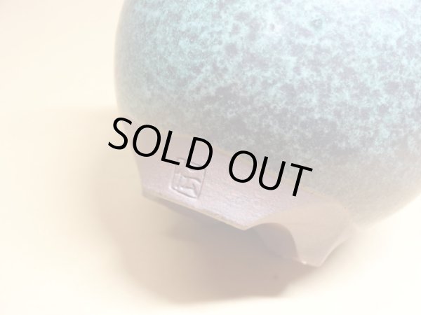 画像6: 伝市鉢 コウロ型青銅マット4号(5) (6)