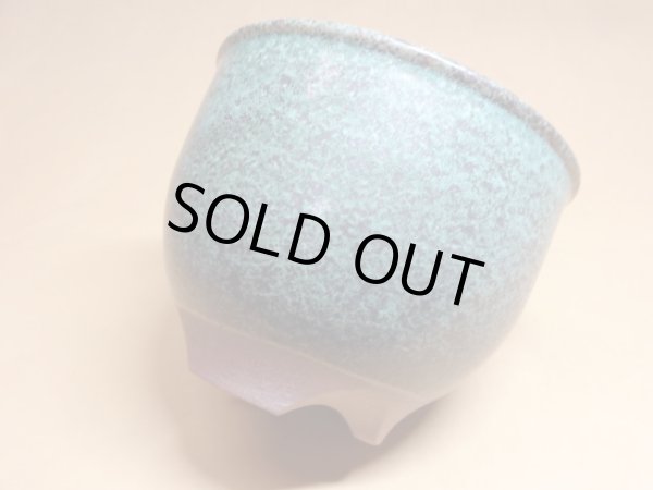 画像3: 伝市鉢 コウロ型青銅マット4号(4) (3)