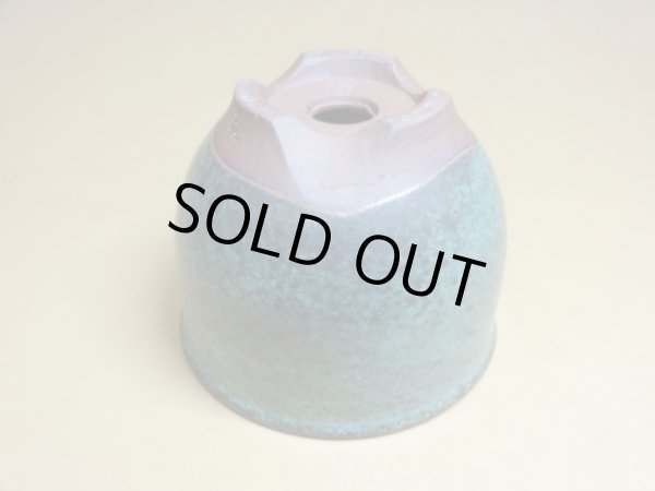 画像5: 伝市鉢 コウロ型青銅マット4号(3) (5)