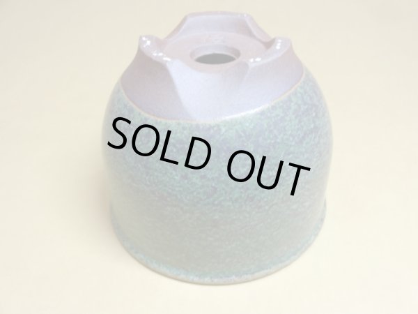 画像5: 伝市鉢 コウロ型青銅マット4号(5) (5)