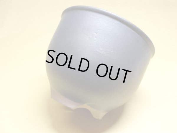 画像2: 伝市鉢 コウロ型艶消し黒4号 (2)