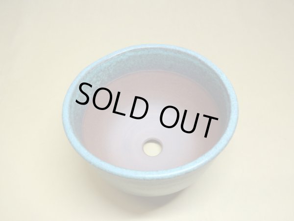 画像4: 伝市鉢 コウロ型青銅マット5号(2) (4)