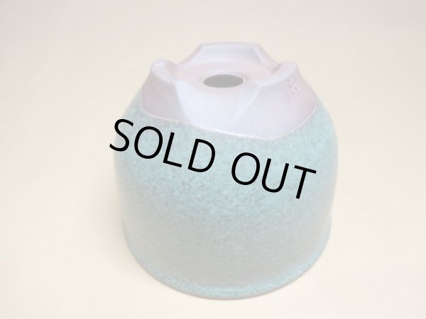 画像5: 伝市鉢 コウロ型青銅マット5号(2) (5)