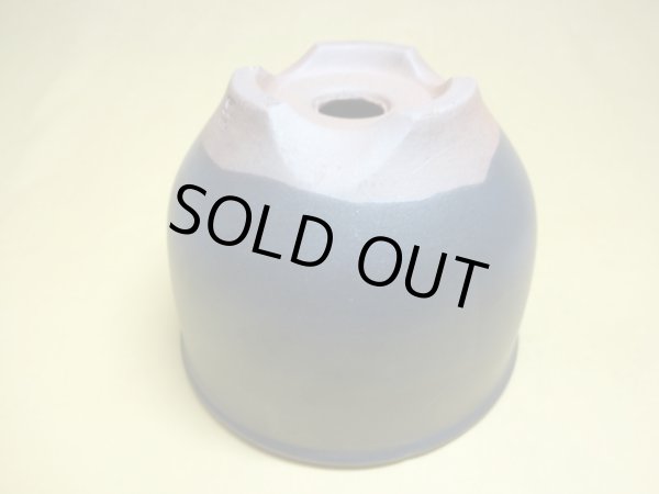 画像5: 伝市鉢 コウロ型艶消し黒5号 (5)