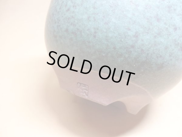 画像6: 伝市鉢 コウロ型青銅マット5号(3) (6)