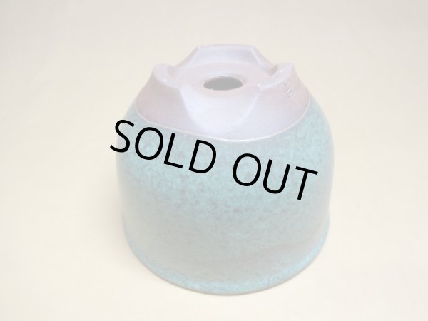 画像5: 伝市鉢 コウロ型青銅マット5号(3) (5)