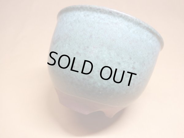 画像3: 伝市鉢 コウロ型青銅マット5号(1) (3)