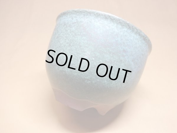 画像2: 伝市鉢 コウロ型青銅マット5号(2) (2)