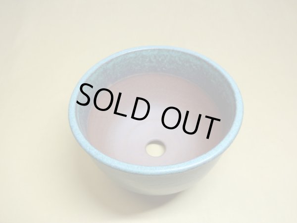 画像4: 伝市鉢 コウロ型青銅マット5号(1) (4)