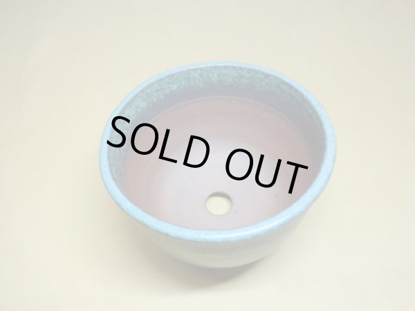 画像4: 伝市鉢 コウロ型青銅マット5号(3) (4)