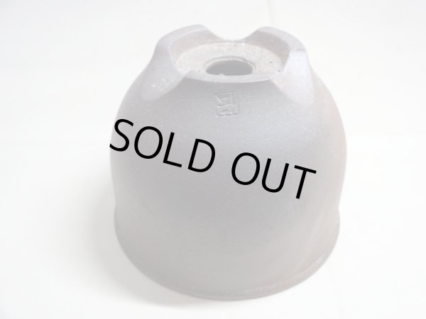 画像5: 伝市鉢 のぼり窯コウロ型4号(4) (5)