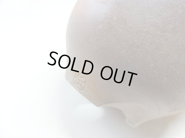 画像6: 伝市鉢 のぼり窯コウロ型3.5号(7) (6)