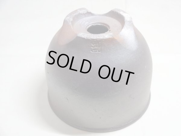 画像5: 伝市鉢 のぼり窯コウロ型4号(3) (5)