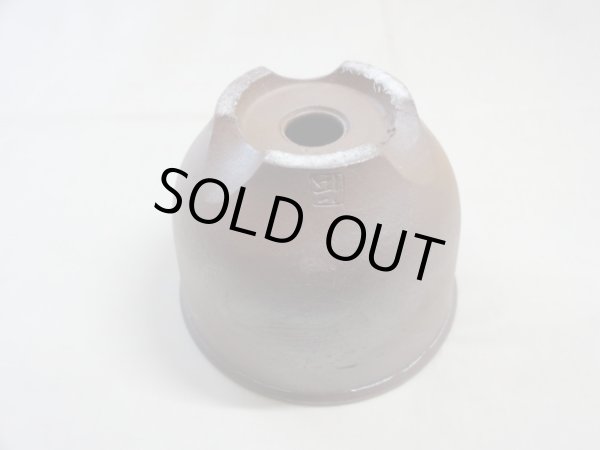 画像5: 伝市鉢 のぼり窯コウロ型3.5号(1) (5)