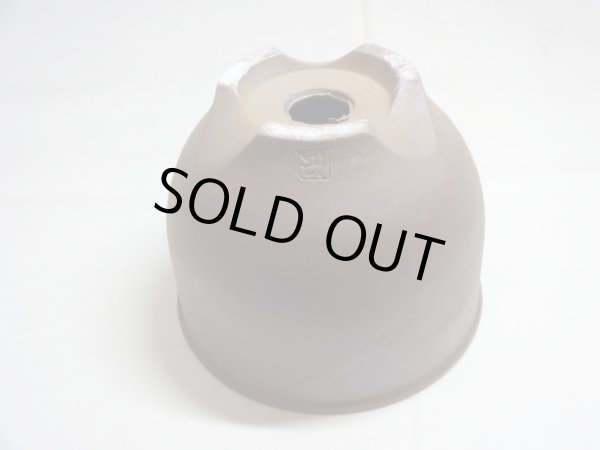 画像5: 伝市鉢 のぼり窯コウロ型4号(2) (5)