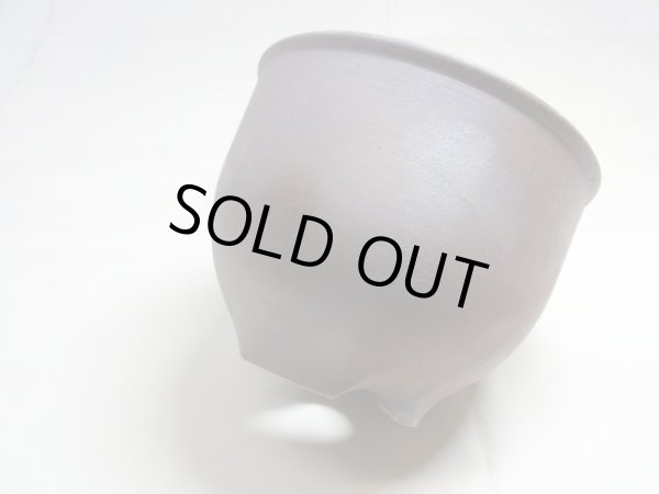 画像2: 伝市鉢 のぼり窯コウロ型4号(13) (2)