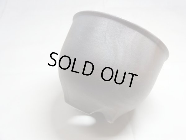 画像3: 伝市鉢 のぼり窯コウロ型4号(8) (3)