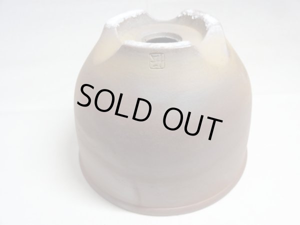 画像5: 伝市鉢 のぼり窯コウロ型5号(4) (5)