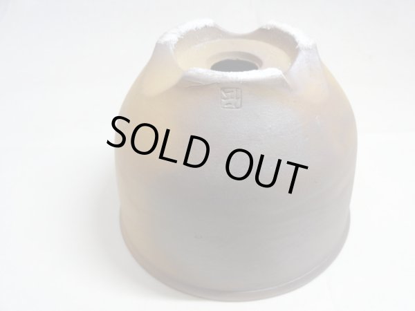 画像5: 伝市鉢 のぼり窯コウロ型5号(6) (5)