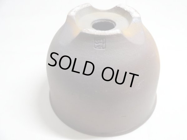 画像5: 伝市鉢 のぼり窯コウロ型4号(5) (5)