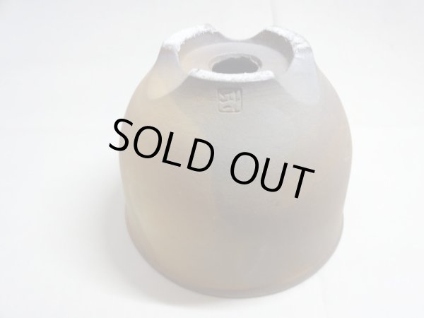 画像5: 伝市鉢 のぼり窯コウロ型4号(12) (5)