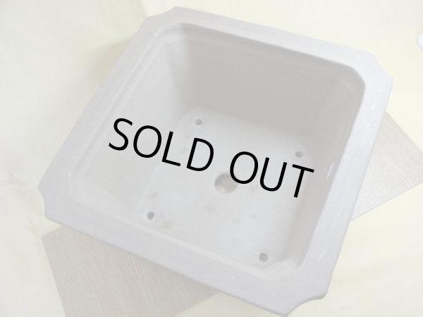 画像2: 12号 梨皮正角大深隅切 (2)