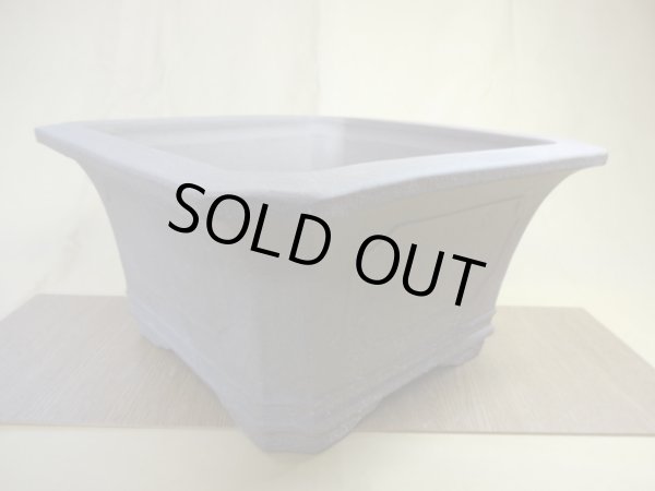 画像1: 12号 梨皮正角大深隅切 (1)