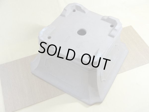 画像3: 10号 梨皮正角大深隅切 (3)