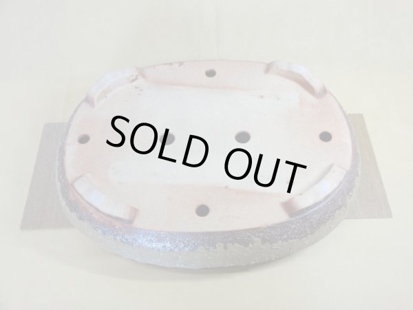 画像3: 16号 砂付小判中深 (3)