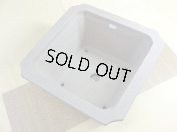 画像2: 10号 梨皮正角大深隅切 (2)