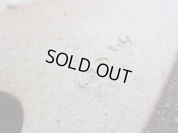 画像4: 16号 砂付小判中深 (4)