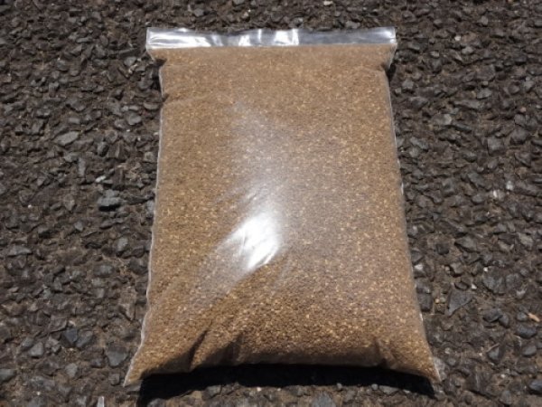 画像2: ブレンド用土(1)極小(2L) (2)