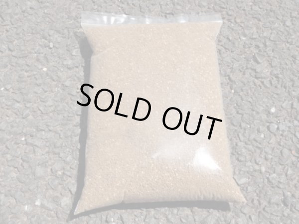 画像2: ブレンド用土(2)極小(2L) (2)