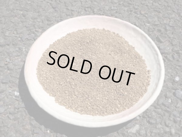 画像1: ブレンド用土(2)極小(2L) (1)