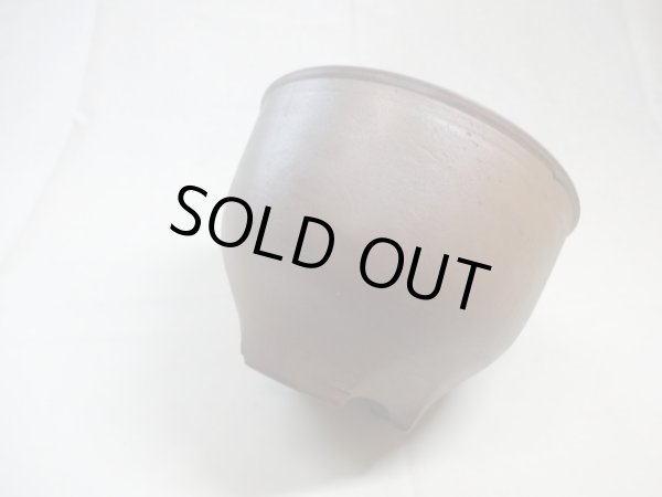 画像2: 伝市鉢 のぼり窯コウロ型6号(2) (2)