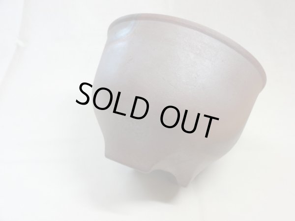 画像3: 伝市鉢 のぼり窯コウロ型6号(1) (3)