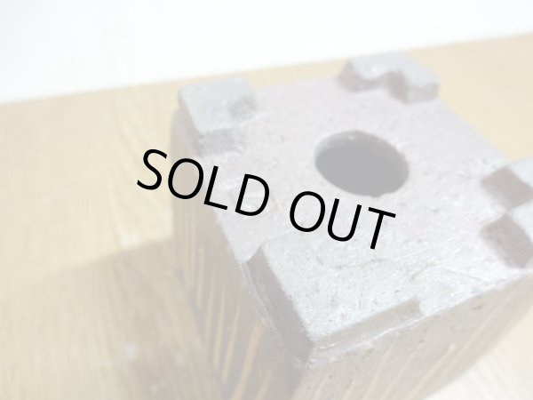 画像4: 角小鉢/2号/焼〆 (4)