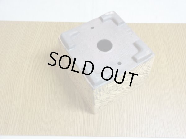 画像3: 角鉢/3号/焼〆 (3)