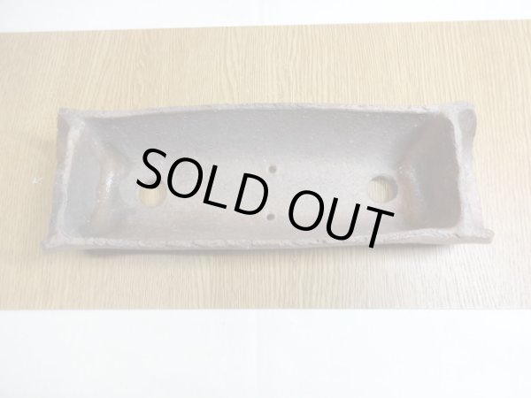 画像2: 割竹/9号/焼〆 (2)