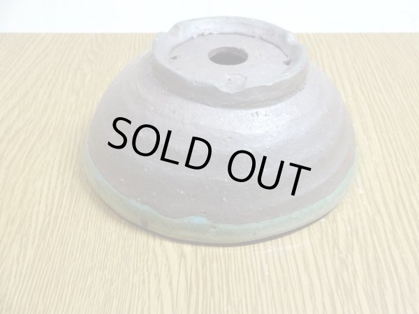 画像3: 丸小鉢/3号/焼〆 (3)