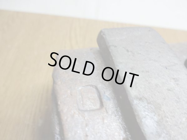 画像4: 割竹/9号/焼〆 (4)