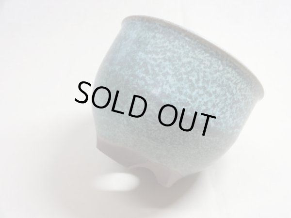 画像3: 伝市鉢 コウロ型青銅マット4号(14) (3)