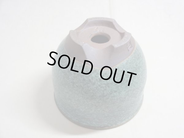 画像5: 伝市鉢 コウロ型青銅マット4号(14) (5)