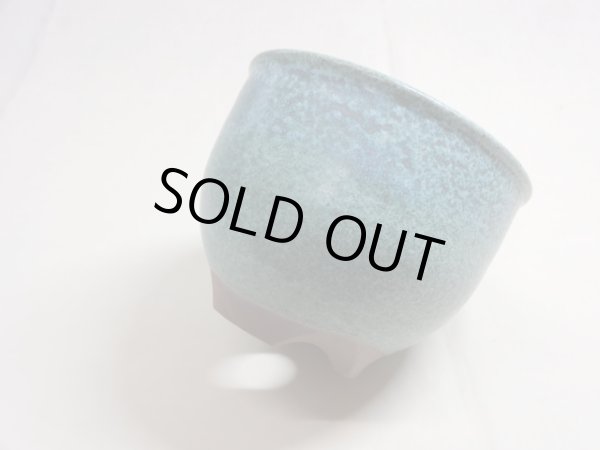 画像3: 伝市鉢 コウロ型青銅マット4号(13) (3)