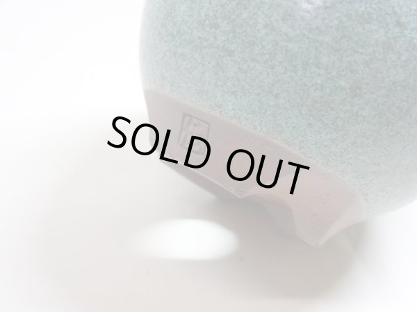 画像6: 伝市鉢 コウロ型青銅マット4号(13) (6)