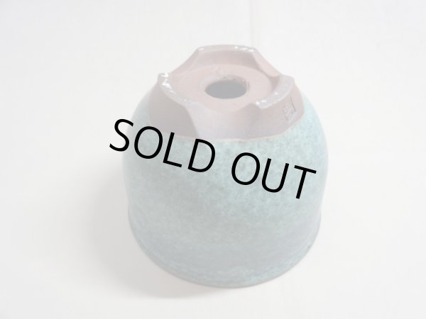 画像5: 伝市鉢 コウロ型青銅マット4号(7) (5)