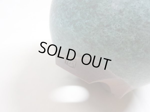 画像6: 伝市鉢 コウロ型青銅マット4号(8) (6)