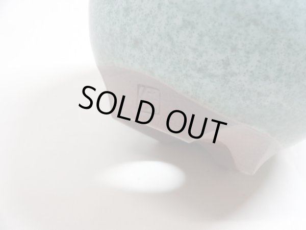 画像6: 伝市鉢 コウロ型青銅マット4号(12) (6)