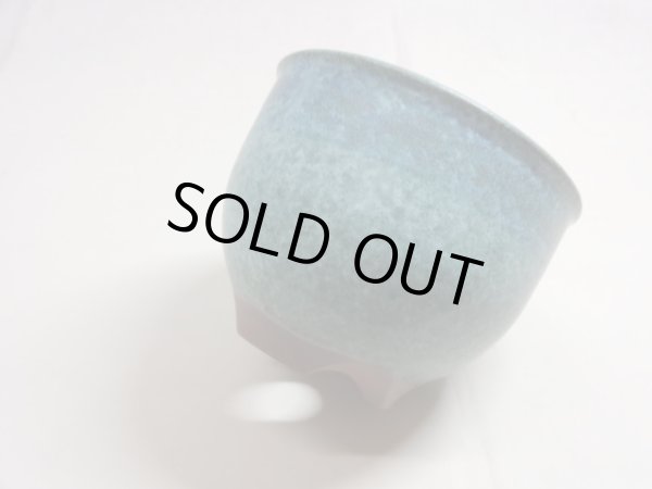 画像2: 伝市鉢 コウロ型青銅マット4号(11) (2)